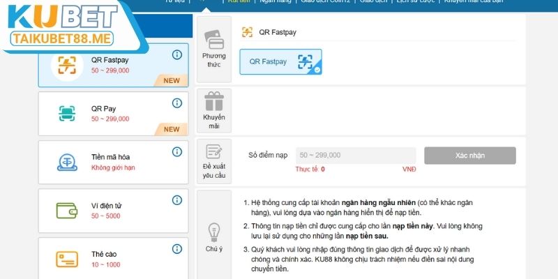 Các câu hỏi thường gặp về nạp tiền tại Kubet