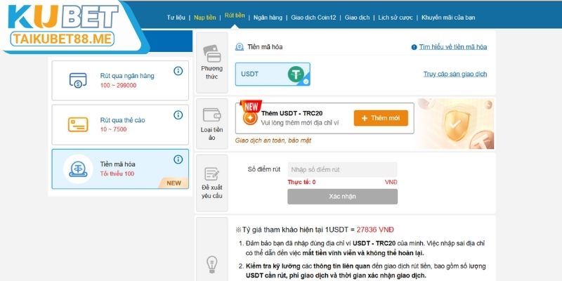 Hoàn tất các bước rút thưởng về tài khoản cá nhân